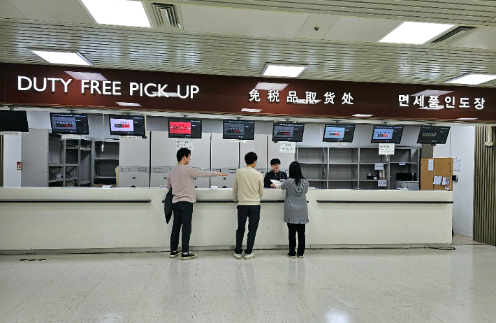 한국공항공사 청주공항 제공