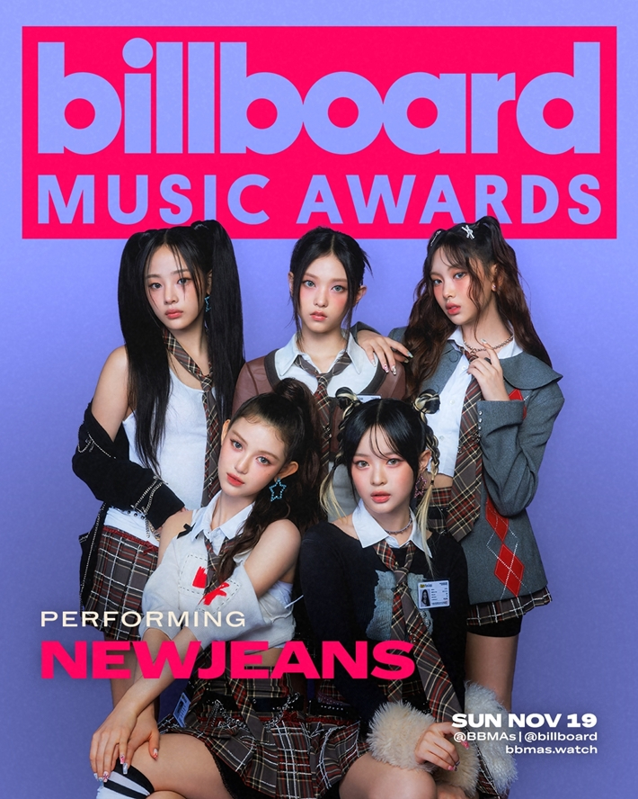 뉴진스가 오는 19일(현지 시간) 열리는 빌보드 뮤직 어워드에서 공연한다. PMC/Billboard Music Awards 제공