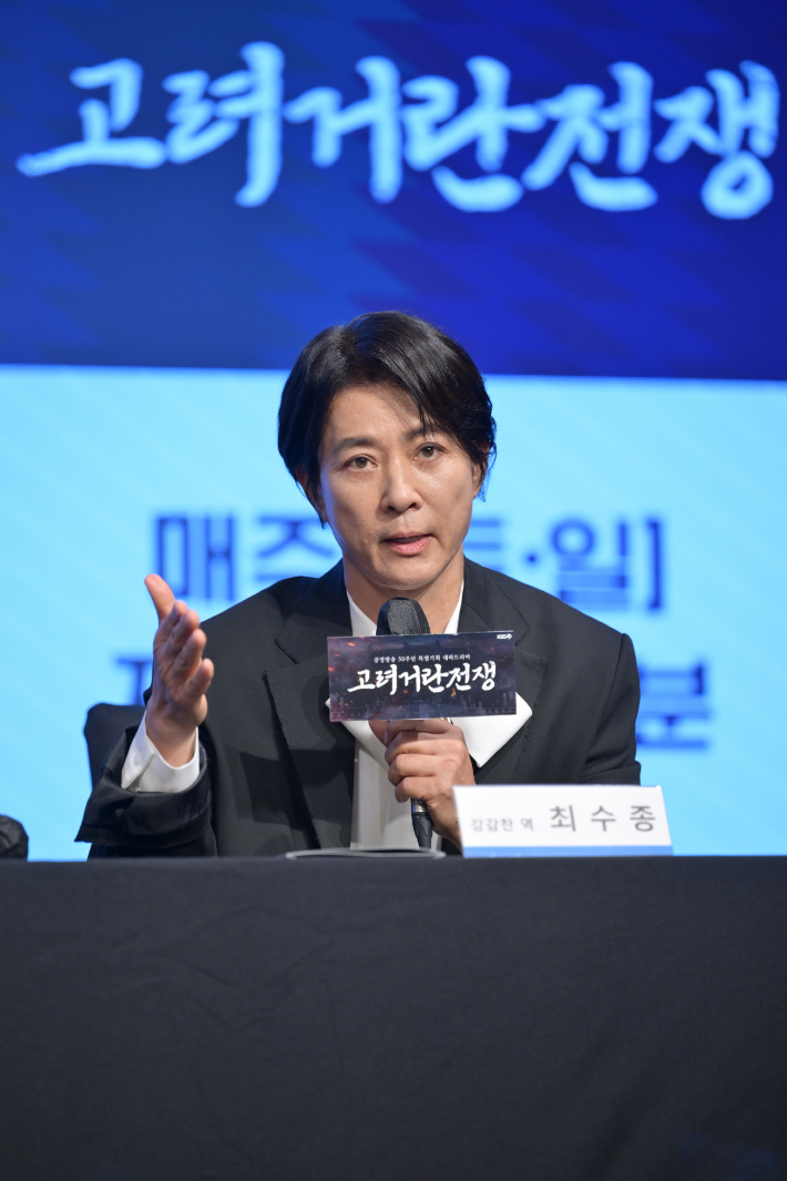 KBS 2TV 대하드라마 '고려 거란 전쟁'에서 강감찬 장군 역을 맡은 배우 최수종. KBS 제공
