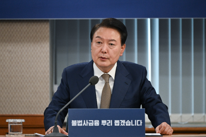 윤석열 대통령이 9일 서울 여의도 금융감독원에서 열린 불법사금융 민생현장 간담회에서 발언하고 있다. 대통령실 제공.