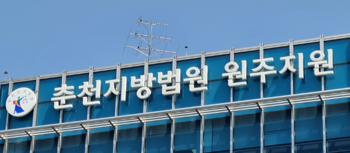 연합뉴스