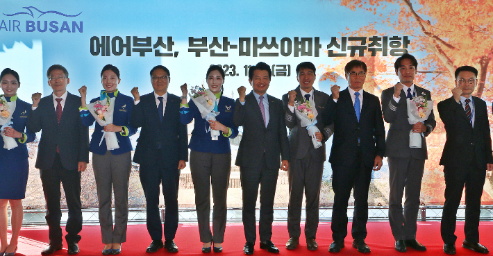 에어부산 제공 