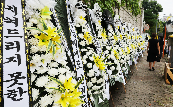 경기도 용인시의 한 고등학교. 연합뉴스 