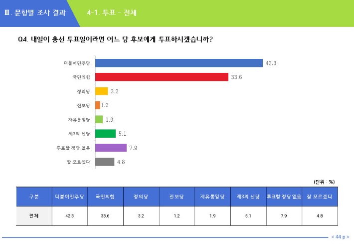 뉴스피릿 제공