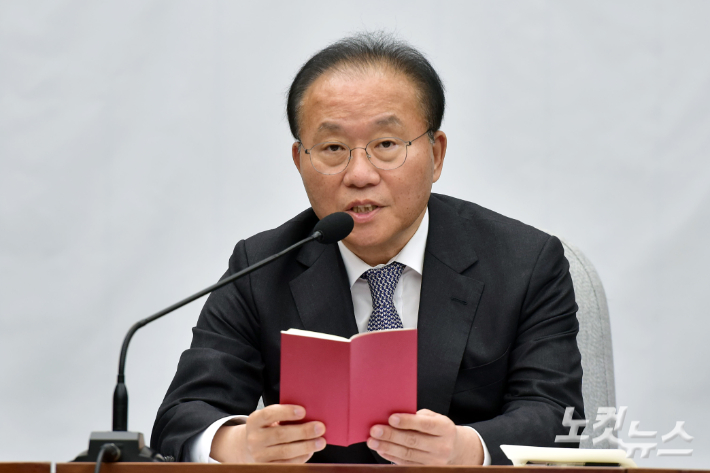 국민의힘 윤재옥 원내대표. 윤창원 기자