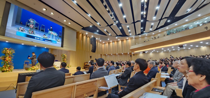 온천제일교회 새성전 입당감사예배가 지난 4일, 온천제일교회에서 열렸다.