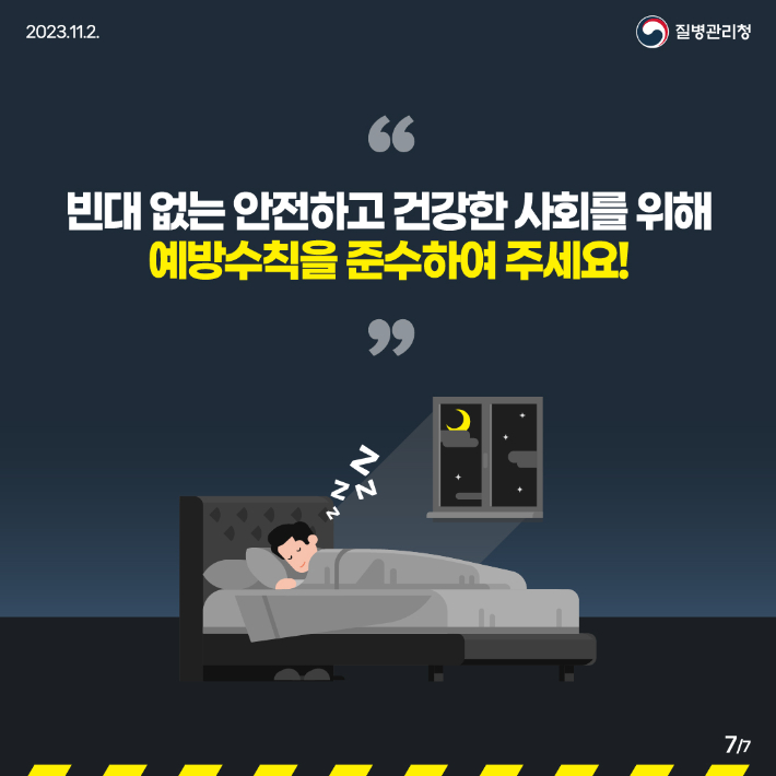 천안시 제공