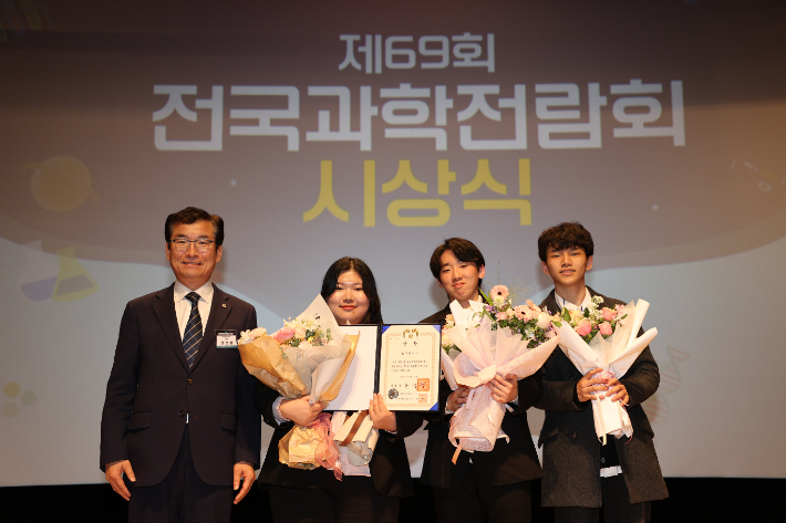 충북교육청 제공