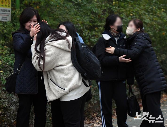 수능 시험장 향하는 길