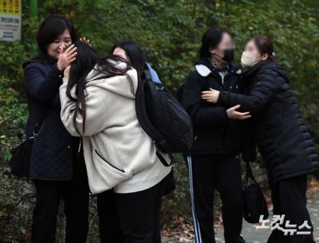 수능 시험장 향하는 길