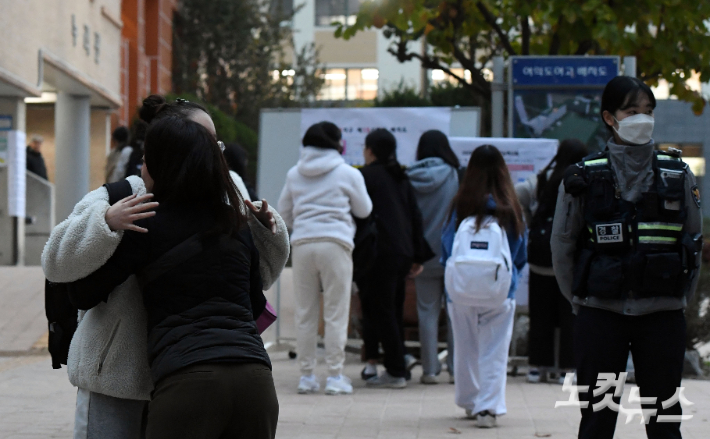 2024학년도 대학수학능력시험일. 황진환 기자