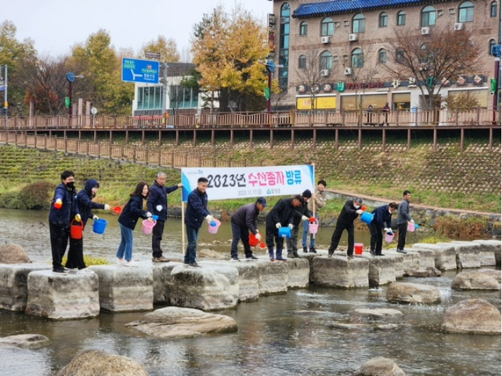 함양군청 제공