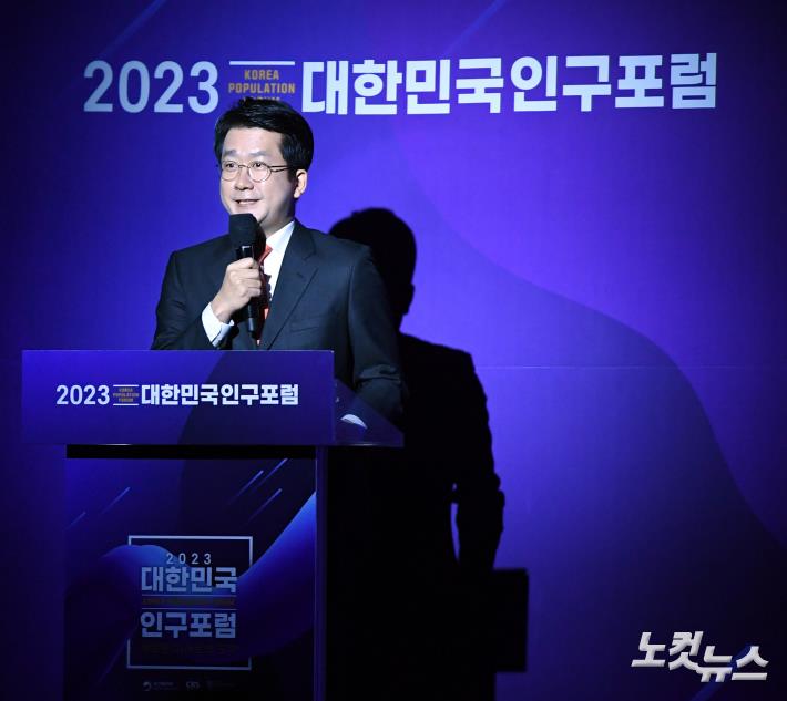 ‘2023 대한민국 인구포럼’ 사회 맡은 박재홍 아나운서