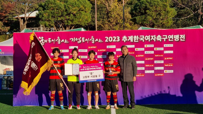 포항교육지원청 제공