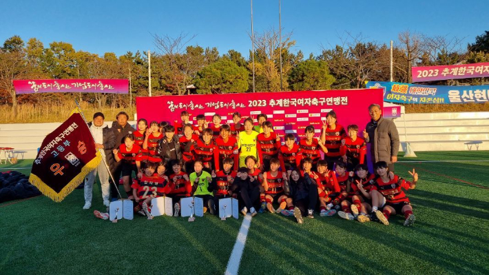 포항교육지원청 제공