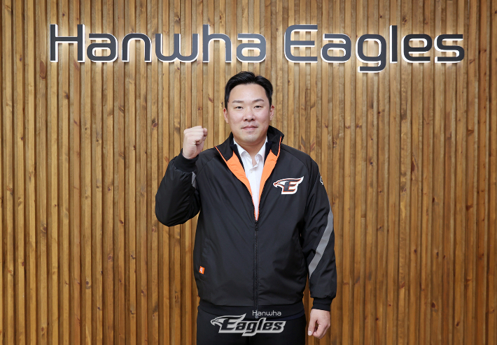 한화이글스 제공