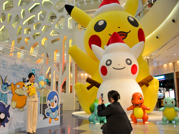 롯데백화점 제공