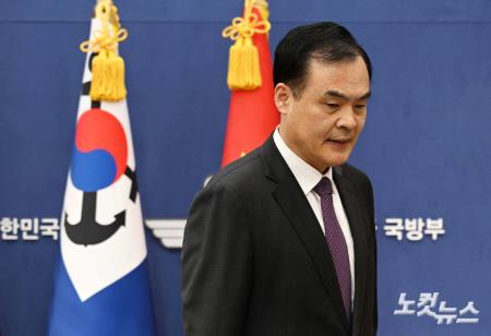 9.19 군사합의, 금일 15시부터 일부 효력 정지