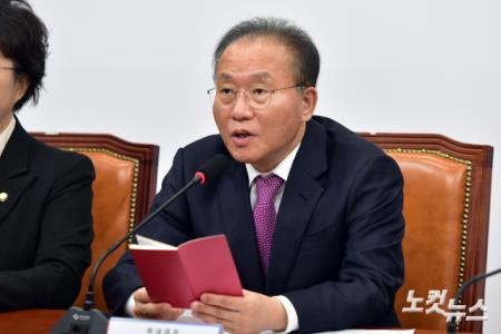 발언하는 윤재옥 원내대표