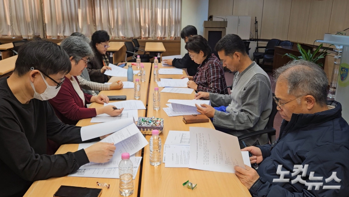 감리교성폭력대책위원회가 22일 서울 광화문 감리회본부에서 모임을 갖고, 성폭력 사건 처리와 입법의회 후속 처리 안건을 논의했다.