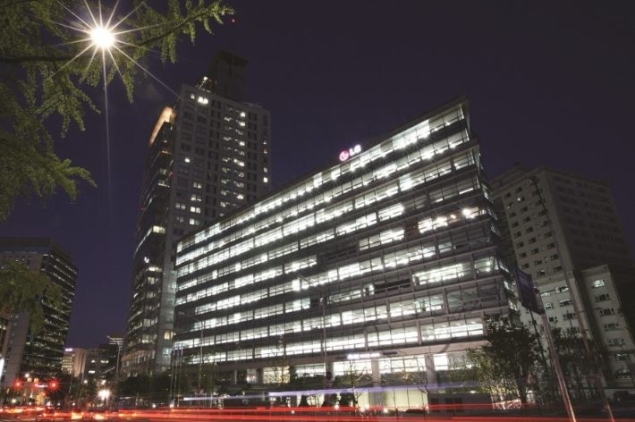 LG생활건강 제공