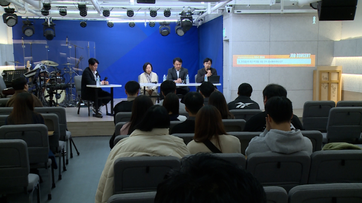 위미션 문화제 'JOB콘서트'가 대구성시화운동본부와 함께 위미션센터에서 개최됐다.