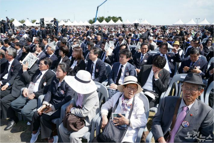 제주 4.3 추념식 행사