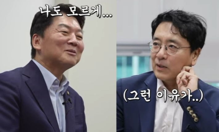 '김승우WIN' 유튜브 채널 캡쳐