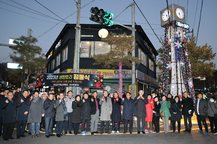 괴산군 제공