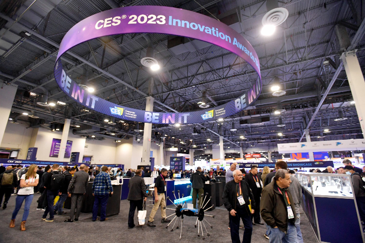 CES 혁신상 수상 기업관. 광주광역시 제공