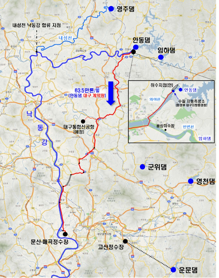 맑은물 하이웨이 사업계획도 대구시 제공