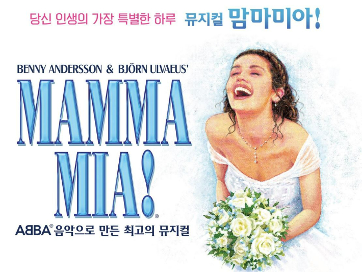 예술기획 성우 제공 