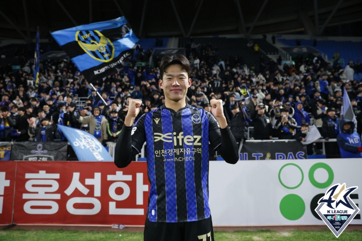 인천 유나이티드 박승호. 한국프로축구연맹