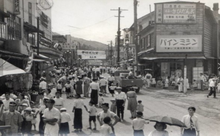 석탄산업 호황기의 일본 유바리시 도심 모습. 강원연구원 제공 
