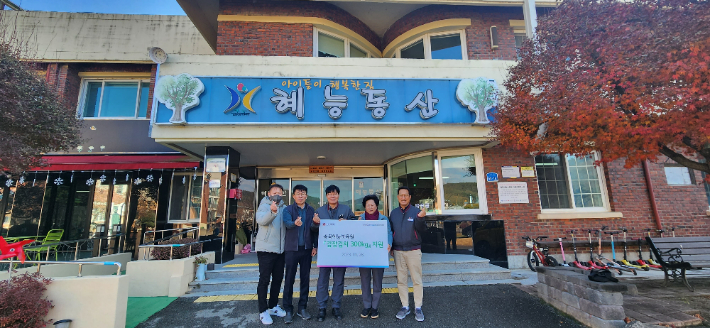 LG화학 청주공장 제공