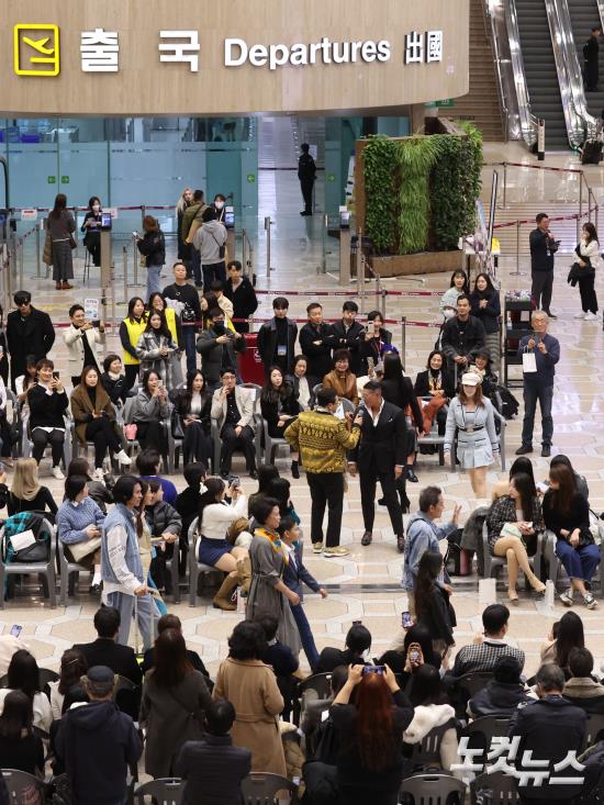 김포-하네다 노선 20주년 기념 김포공항 패션쇼