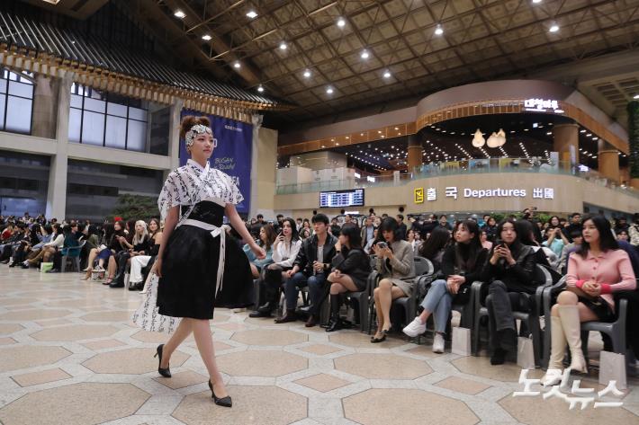 김포공항 국제선 K패션쇼