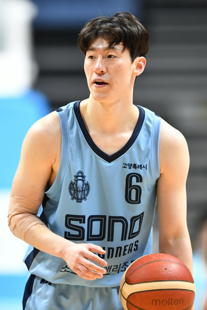 고양 소노 이정현. KBL 