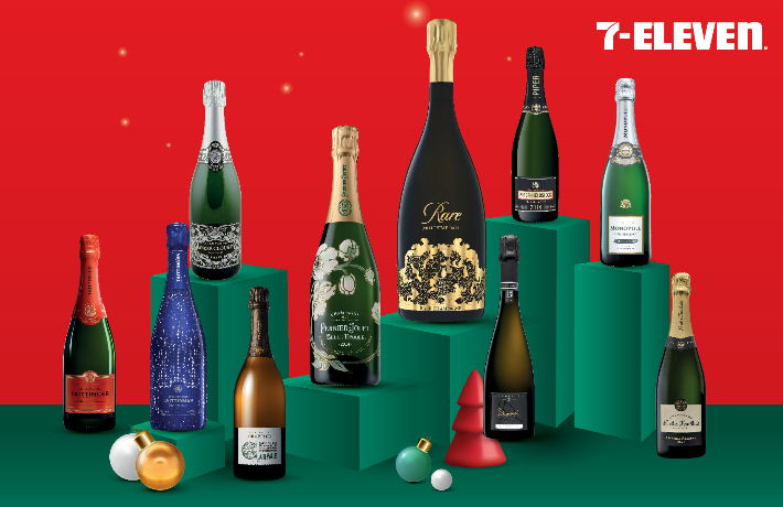 세븐일레븐 제공