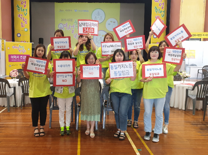 매년 열리는 여성취업박람회 현장에서. 이신선 사무총장 제공. 