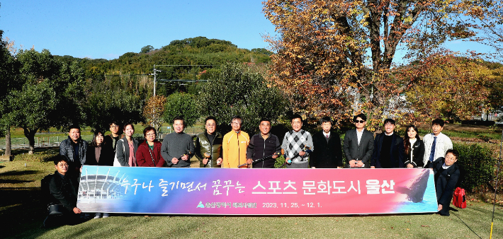 일본을 방문 중인 울산시 해외사절단. 울산시 제공