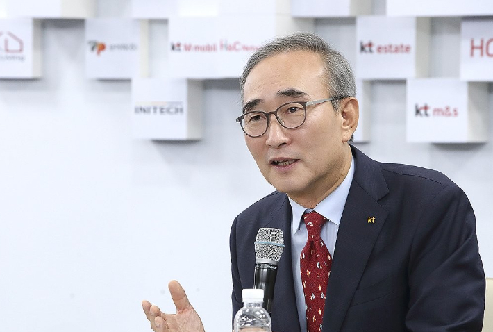 김영섭 KT 대표이사. KT제공