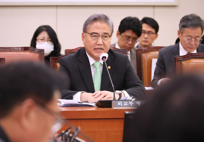 의원 질의에 답변하는 박진 장관. 연합뉴스