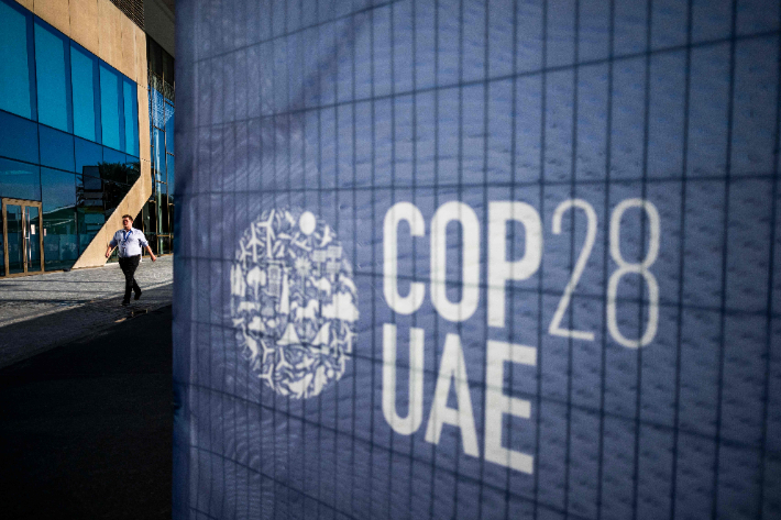 COP28 개막…개도국 지원할 '기후 손실과 피해 기금' 공식 출범