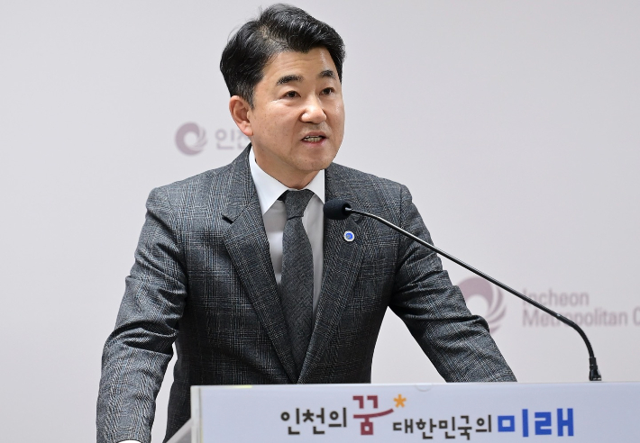 고주룡 인천시 대변인 제공