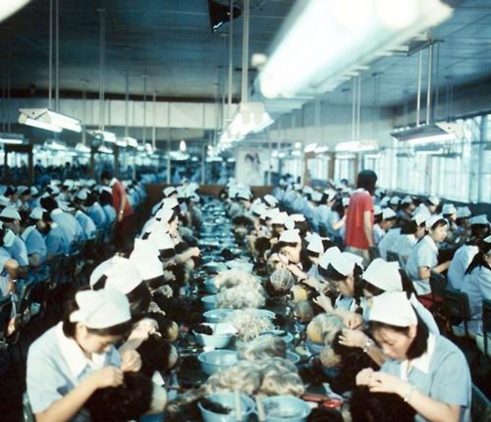 가발 제조공장. 국가기록원 제공