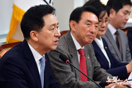 발언하는 김기현 대표