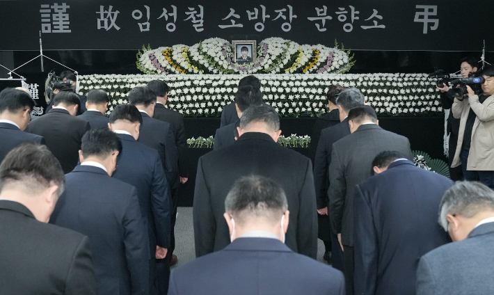 고 임성철 소방장 영결식이 5일 한라체육관에서 엄수된다. 합동분향소는 제주도 소방안전본부 1층 회의실에 마련됐다. 제주도 제공
