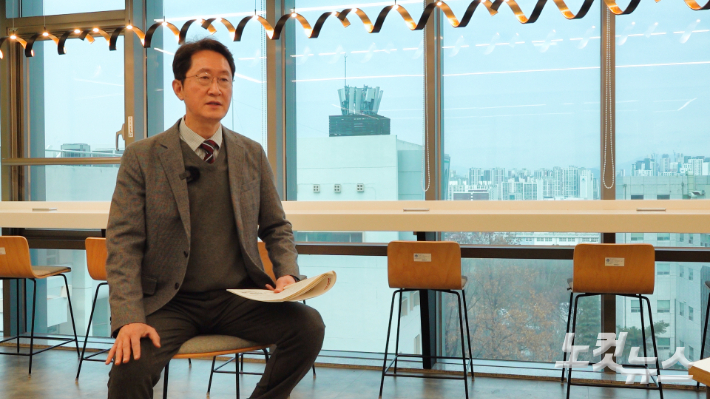 남기석 영남이공대 산학협력단장. 노컷TV 영상 캡처