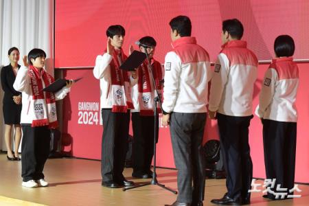 선서하는 이동욱